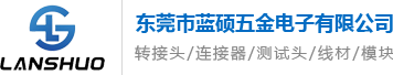 山東安勒特生態(tài)陶瓷纖維有限公司